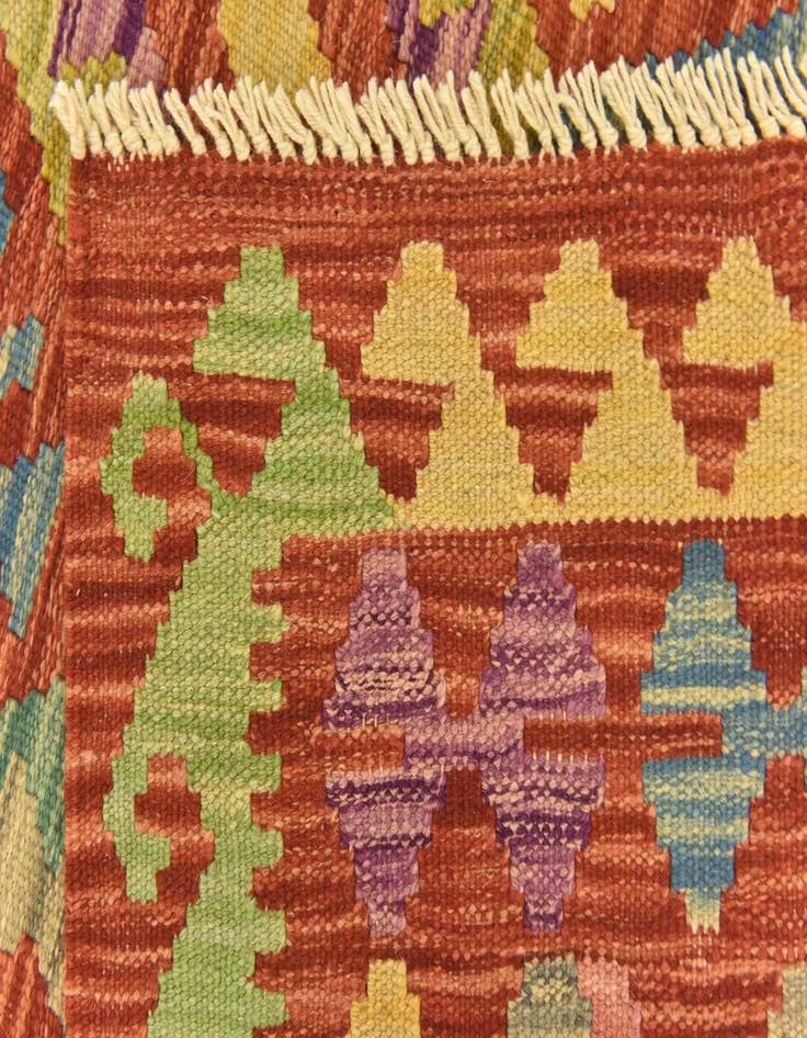 Detail image of  3' 4 x 4' 10  Hand Woven Kilim Maymana Wool Rug