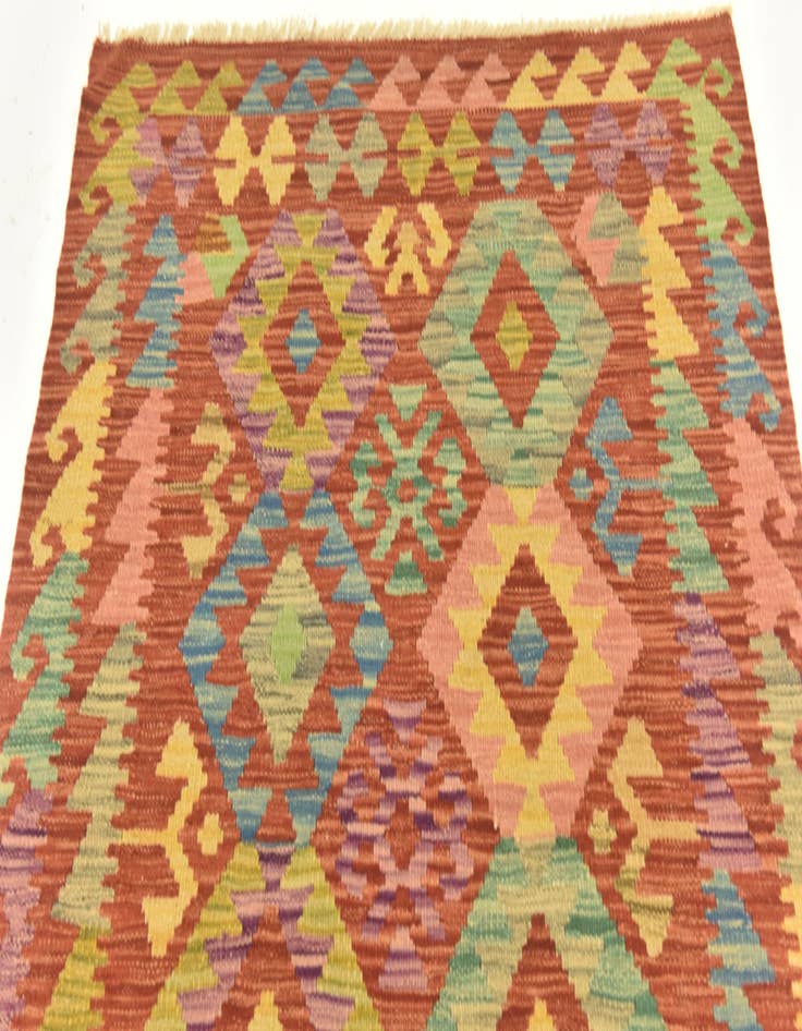 Detail image of  3' 4 x 4' 10  Hand Woven Kilim Maymana Wool Rug