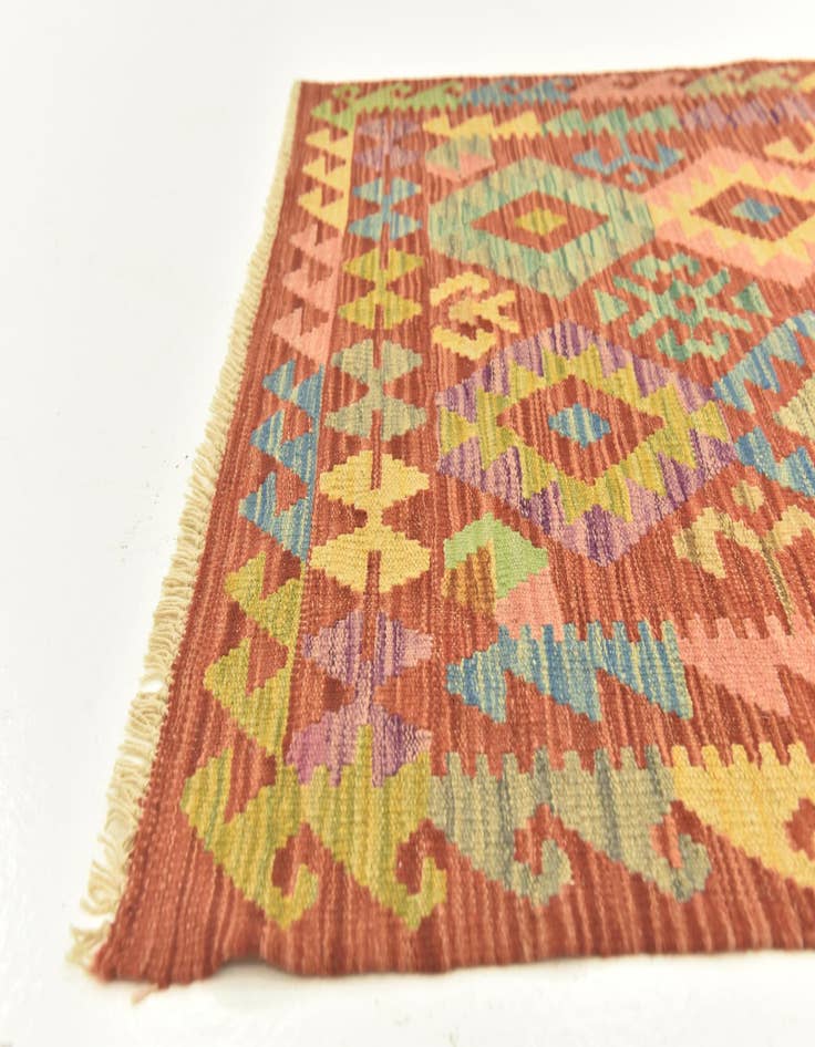 Detail image of  3' 4 x 4' 10  Hand Woven Kilim Maymana Wool Rug