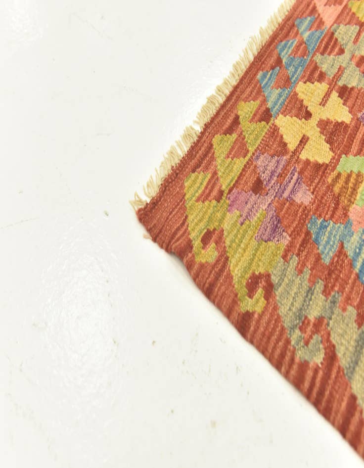 Detail image of  3' 4 x 4' 10  Hand Woven Kilim Maymana Wool Rug