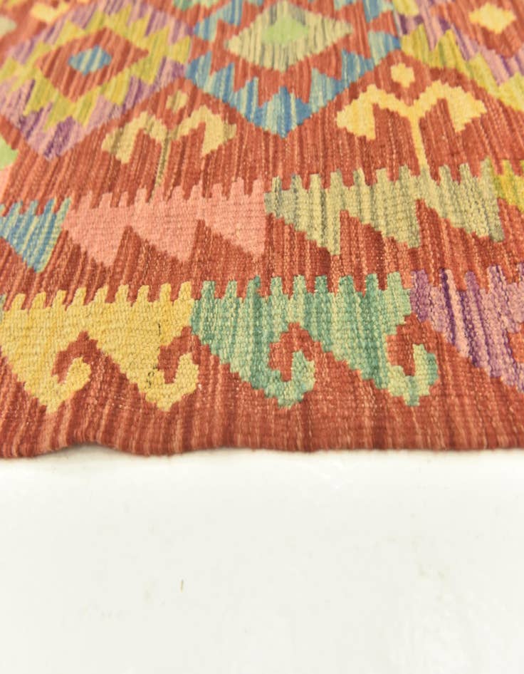 Detail image of  3' 4 x 4' 10  Hand Woven Kilim Maymana Wool Rug