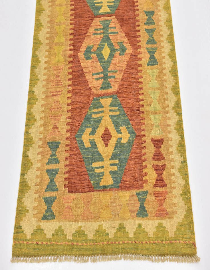 Detail image of  2' 5 x 4' 4  Hand Woven Kilim Waziri Wool Rug