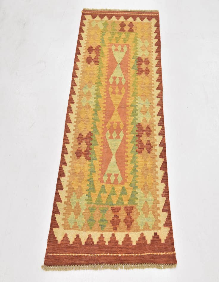 Detail image of  2' 5 x 4' 6  Hand Woven Kilim Waziri Wool Rug