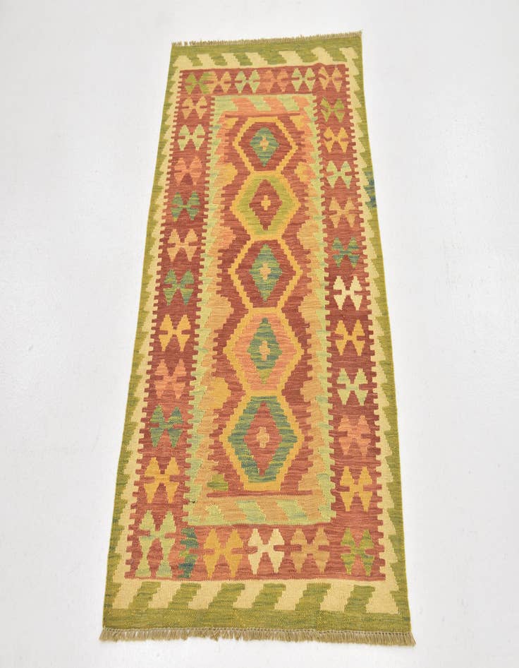 Detail image of  2' 8 x 4' 5  Hand Woven Kilim Waziri Wool Rug