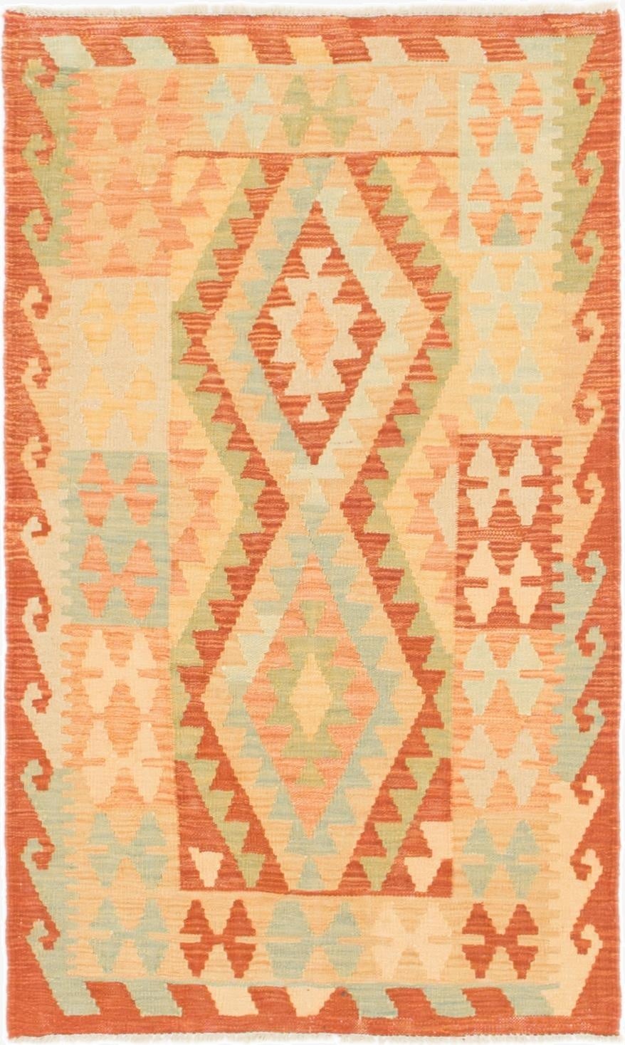  2' 8 x 4' 4  Hand Woven Kilim Waziri Wool Rug