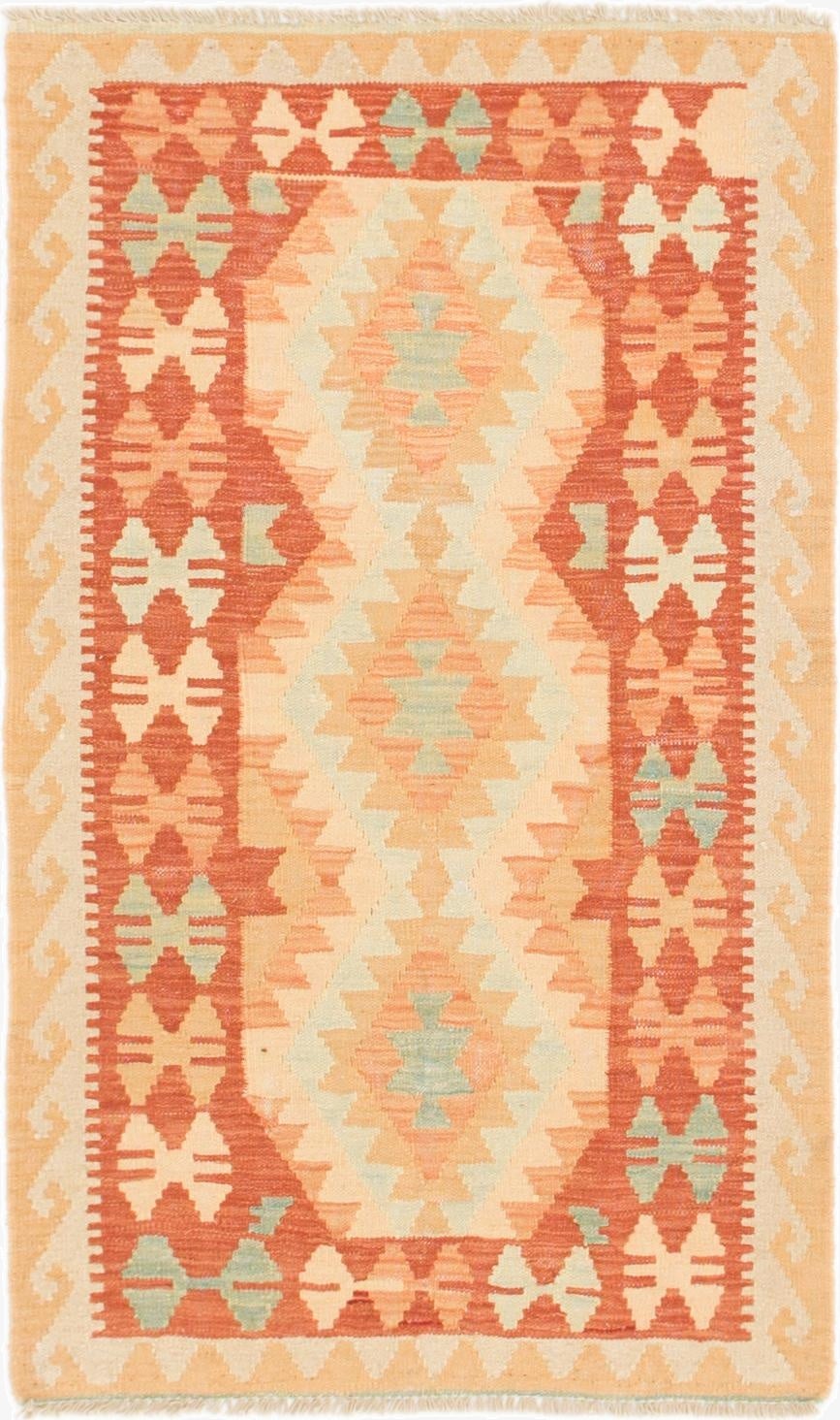  2' 8 x 4' 4  Hand Woven Kilim Waziri Wool Rug