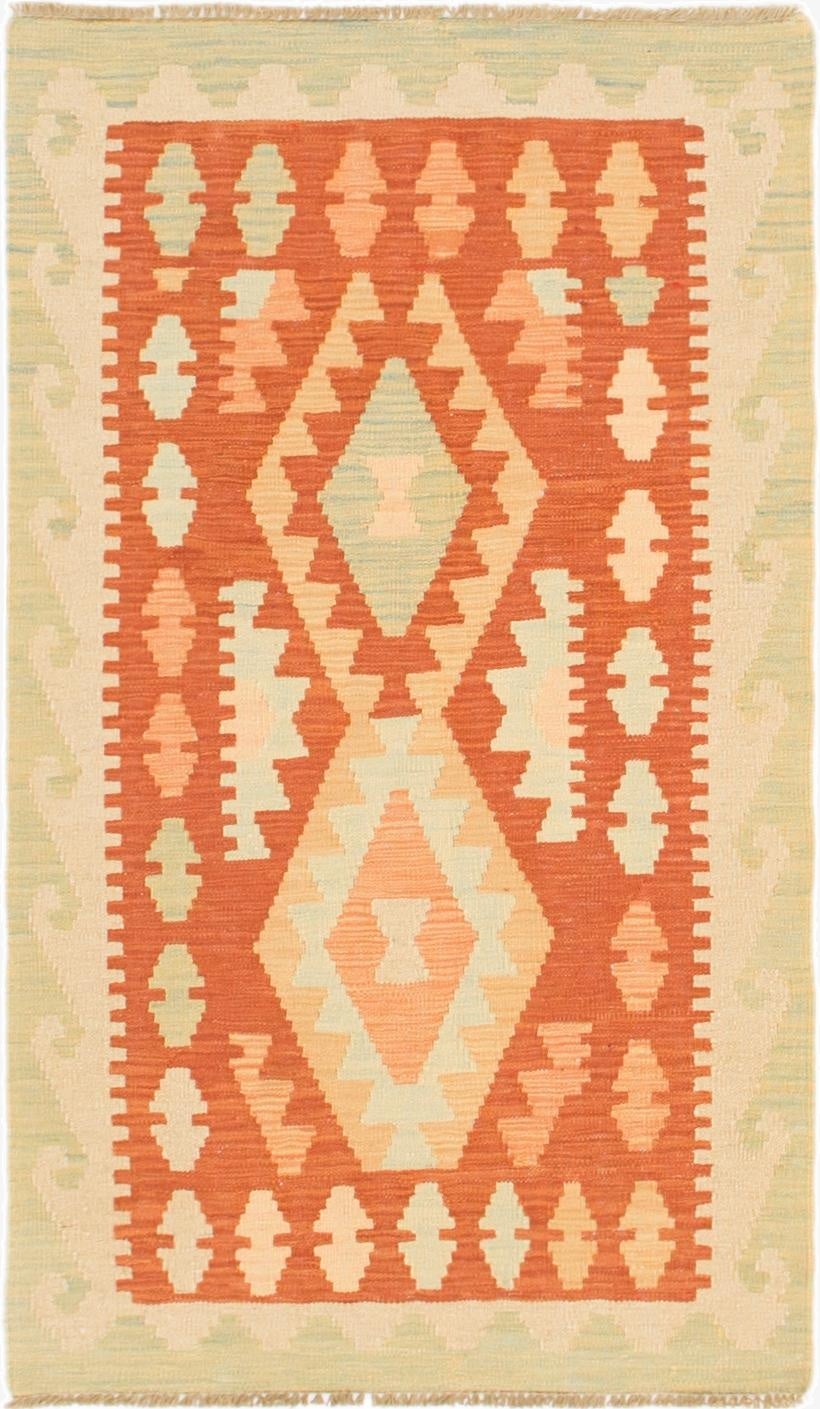  2' 6 x 4' 2  Hand Woven Kilim Waziri Wool Rug