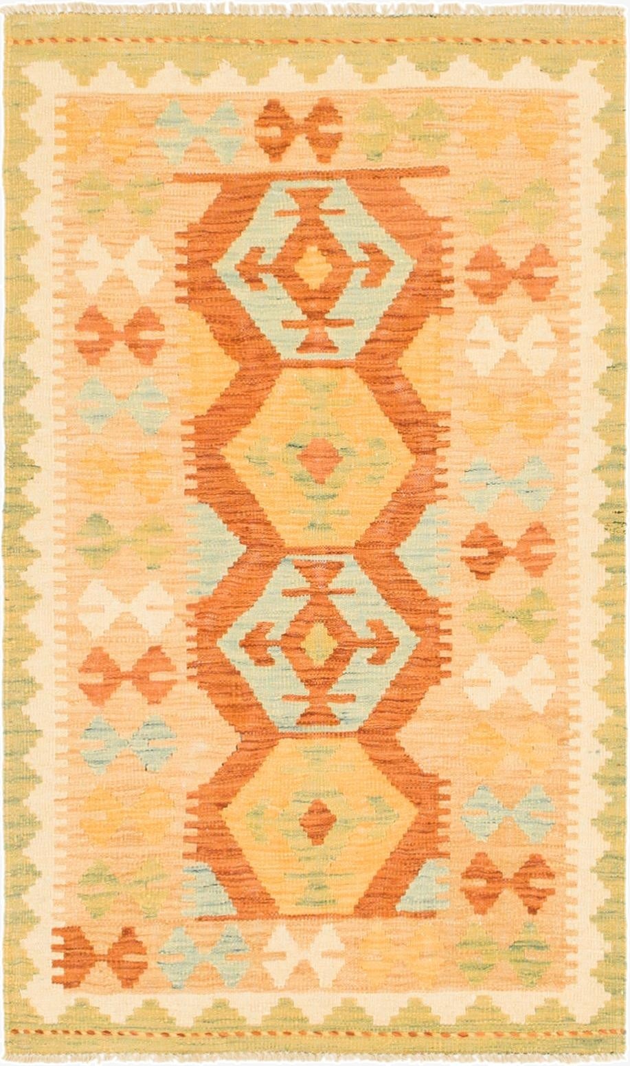  2' 6 x 4' 5  Hand Woven Kilim Waziri Wool Rug