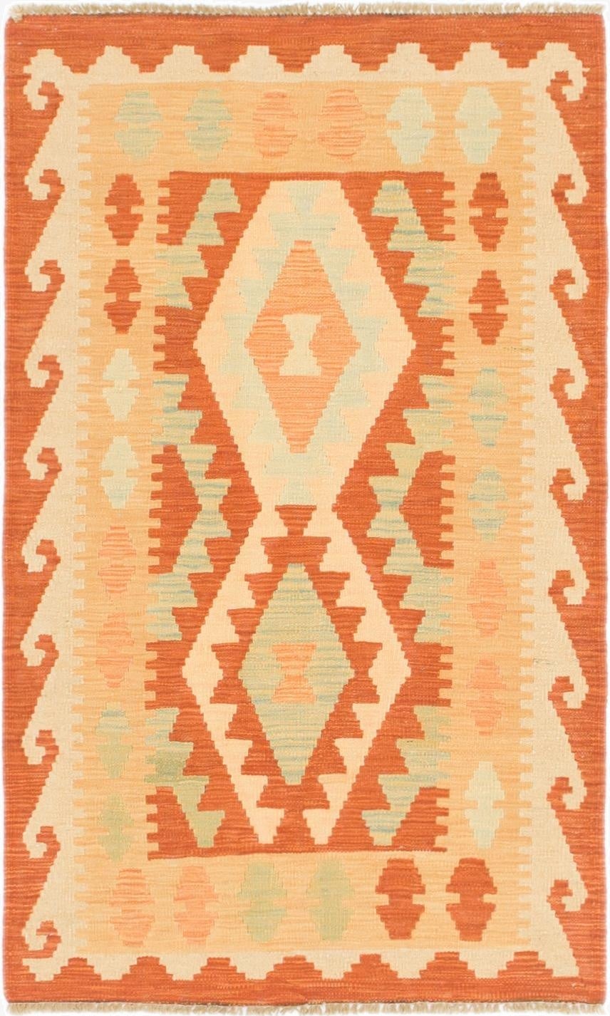  2' 7 x 4' 2  Hand Woven Kilim Waziri Wool Rug