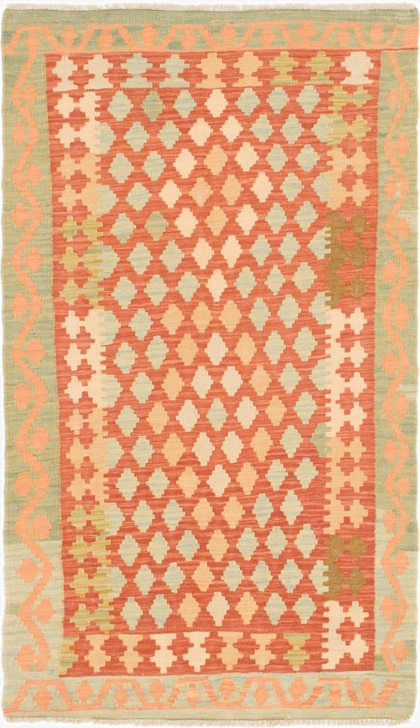  2' 6 x 4' 4  Hand Woven Kilim Waziri Wool Rug