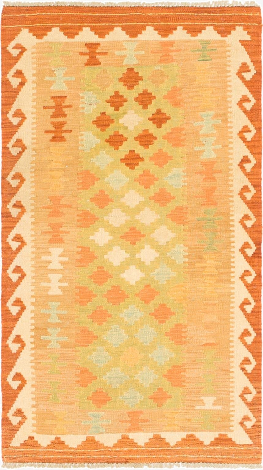  2' 6 x 4' 4  Hand Woven Kilim Waziri Wool Rug