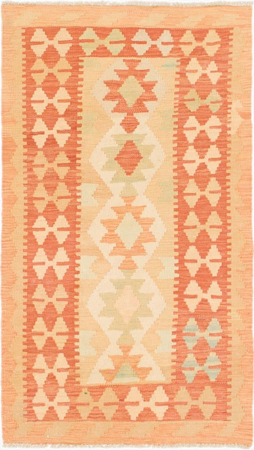  2' 6 x 4' 3  Hand Woven Kilim Waziri Wool Rug