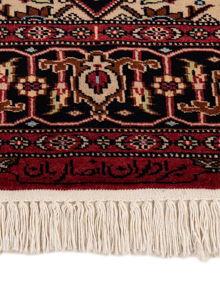 Detail image of  4' 3 x 6'  Hand Knotted Lahour Oriental Wool Rug