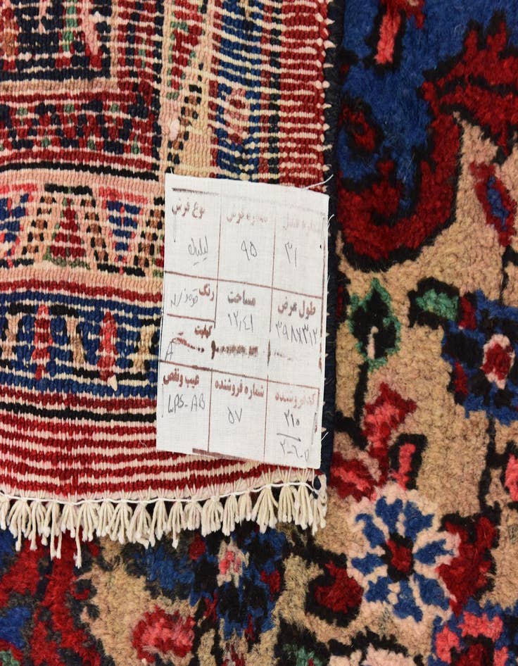 Detail image of  10' 4 x 13'  Hand Knotted Liliyan Persian Wool Rug