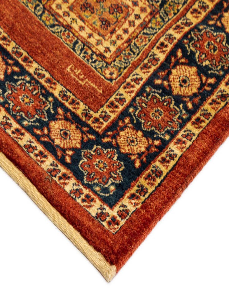 Detail image of  5' 7 x 7' 7 Luribaft Wool Rug