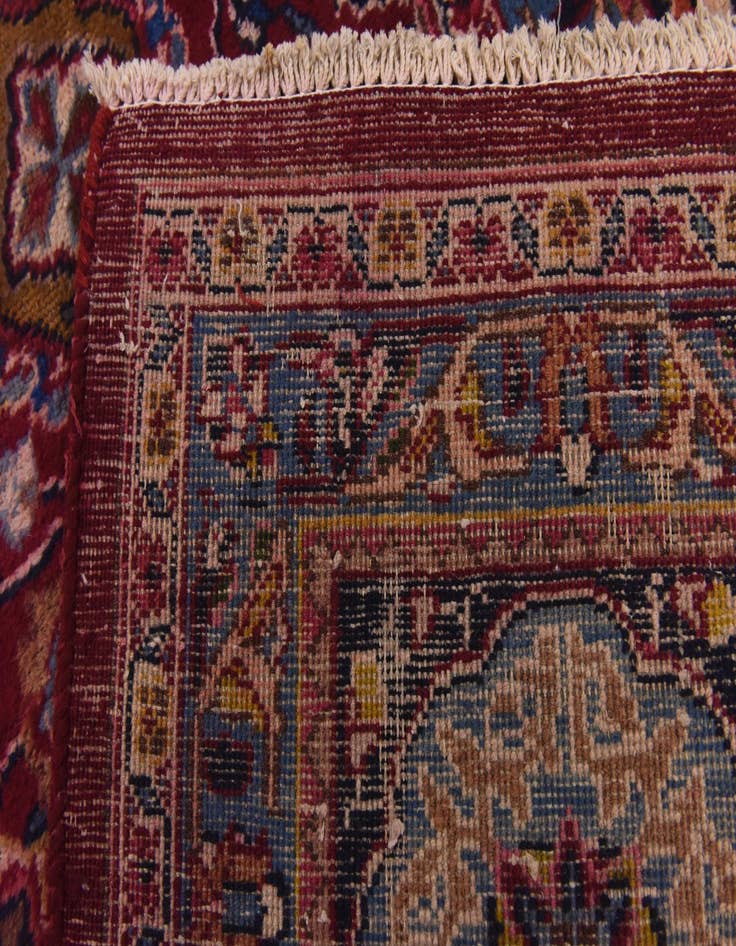Detail image of  9' 9 x 12' 9  Hand Knotted Mashad Persian Wool Rug