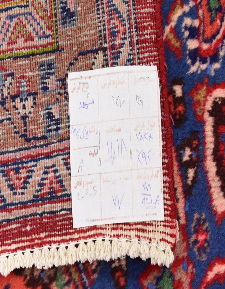 Detail image of  9' 6 x 12' 5  Hand Knotted Mashad Persian Wool Rug