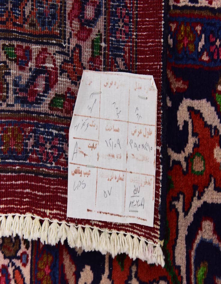 Detail image of  10' 2 x 12' 10  Hand Knotted Mashad Persian Wool Rug