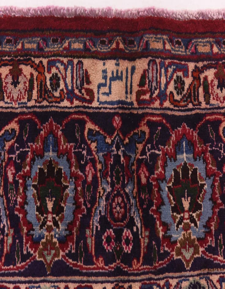 Detail image of  9' 9 x 12' 8  Hand Knotted Mashad Persian Wool Rug