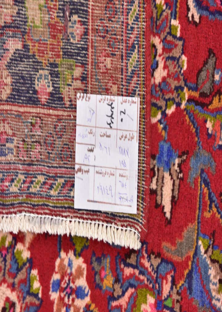 Detail image of rug