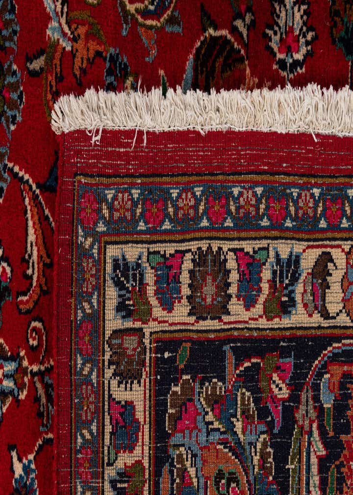 Detail image of rug