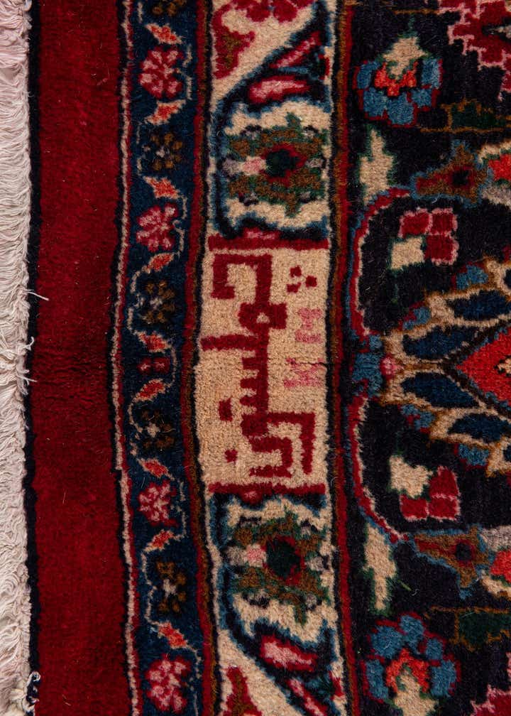 Detail image of rug