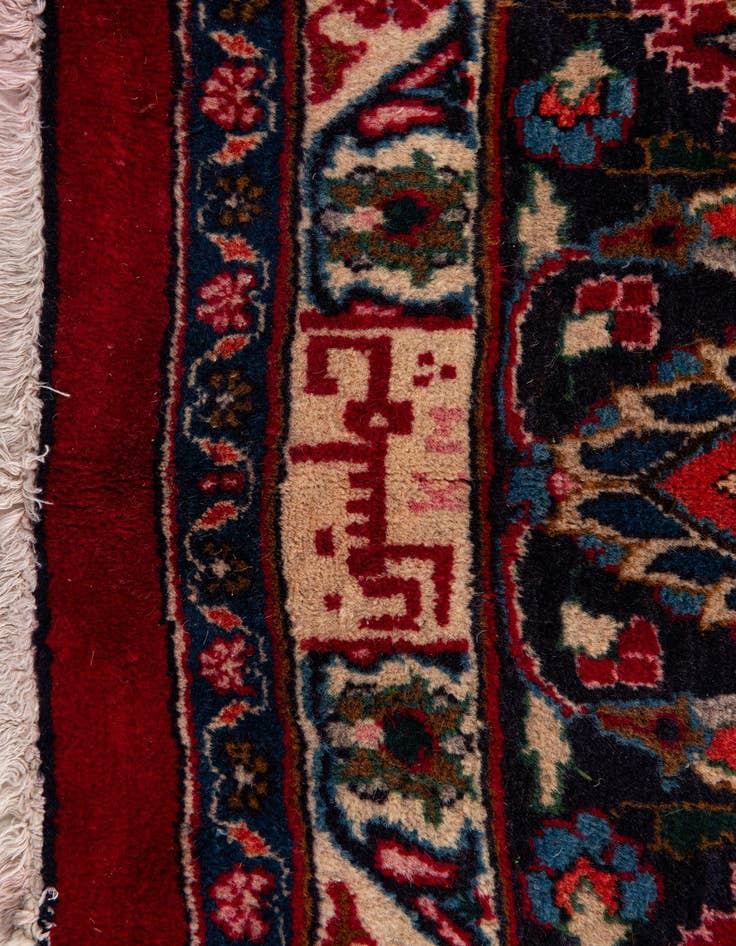 Detail image of  9' 7 x 12' 5 Mashad Wool Rug