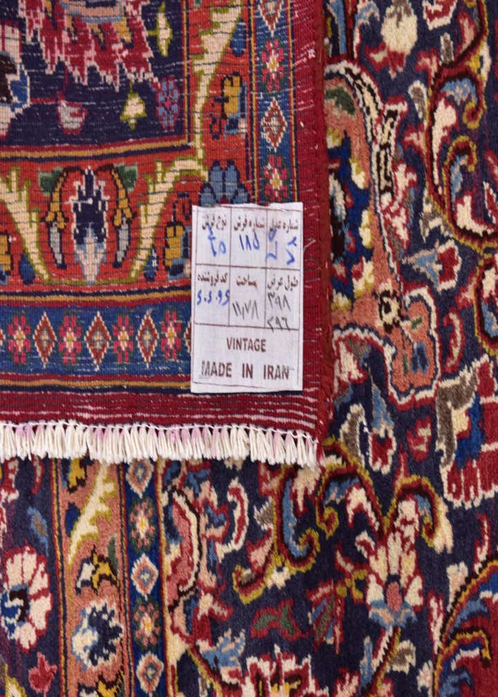 Detail image of rug