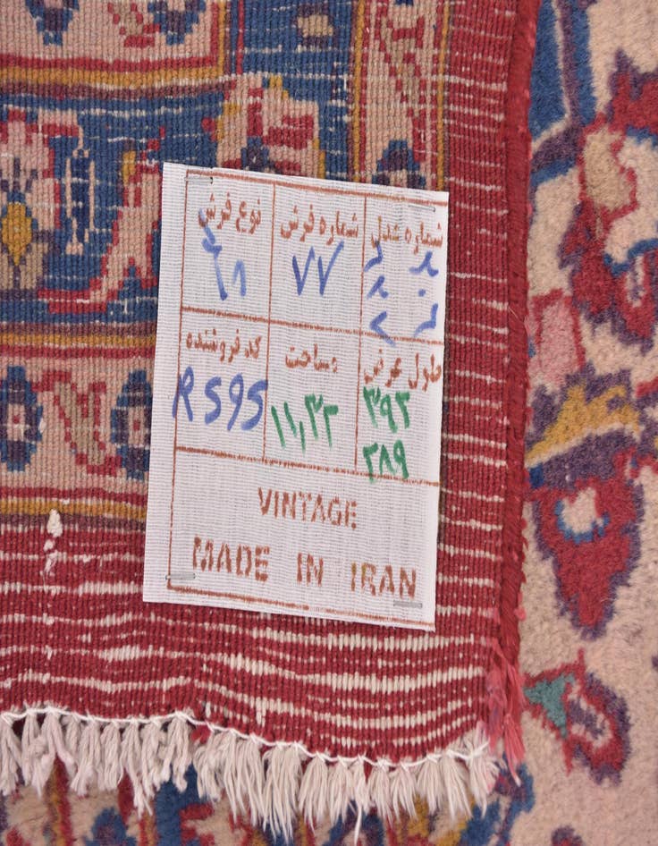 Detail image of  9' 8 x 13'  Hand Knotted Mashad Persian Wool Rug