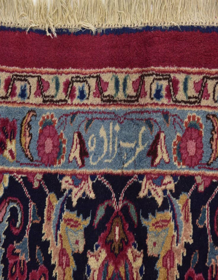 Detail image of  10' x 12' 8  Hand Knotted Mashad Persian Wool Rug