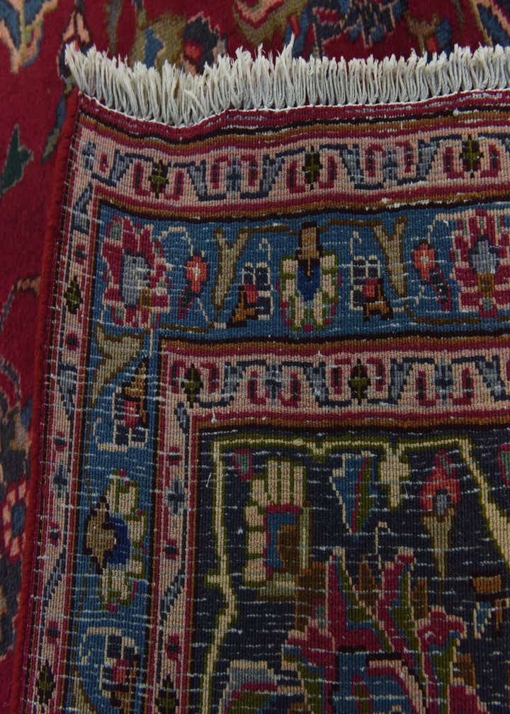 Detail image of rug