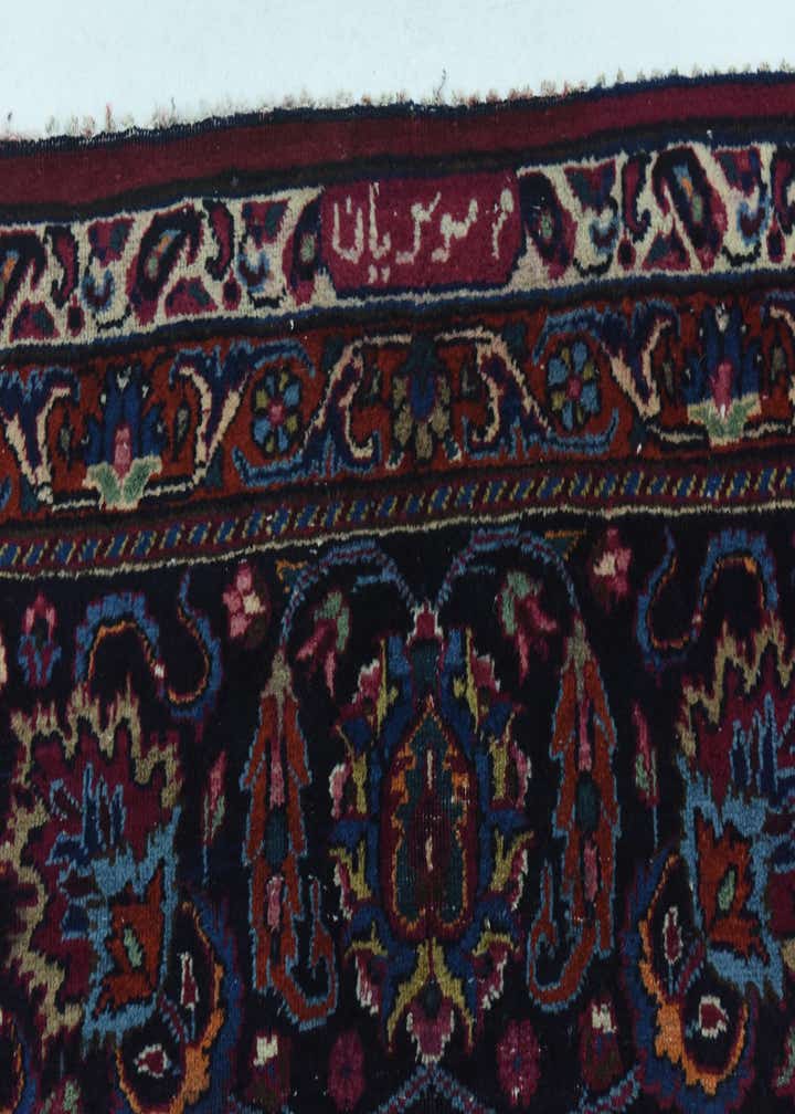 Detail image of rug