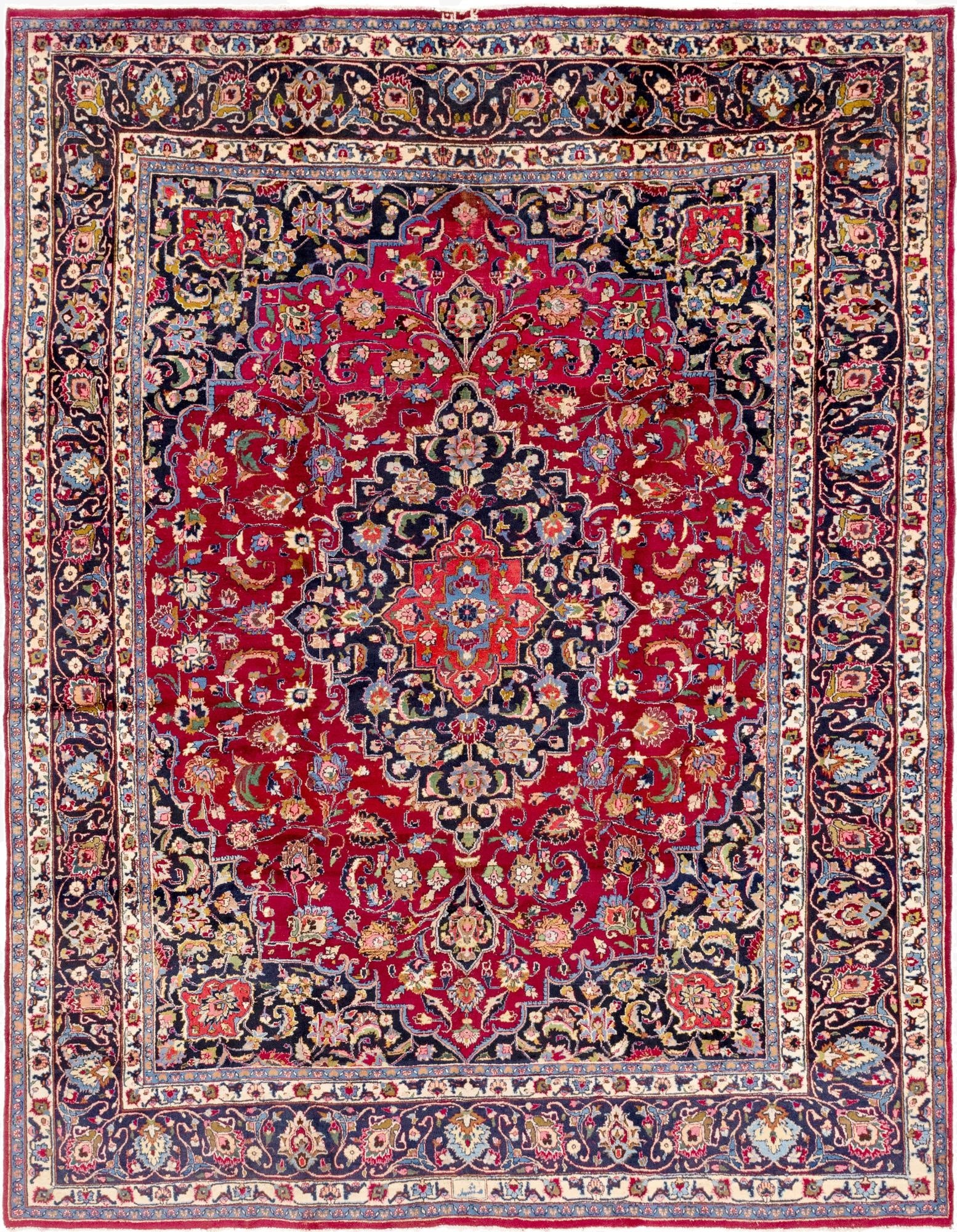  9' 7 x 12' 7  Hand Knotted Mashad Persian Wool Rug