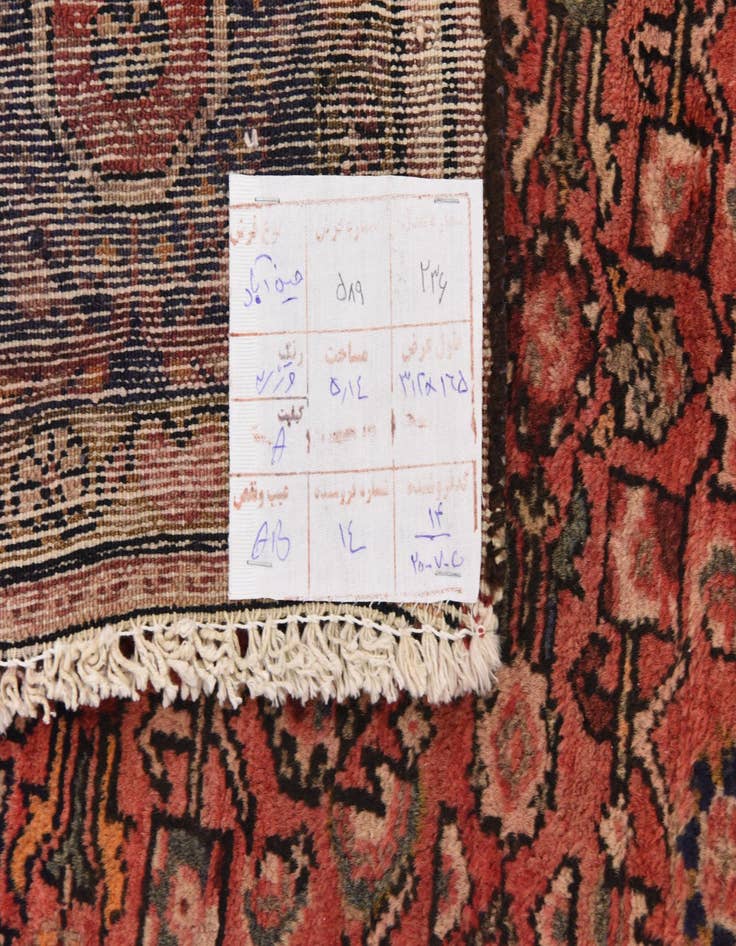 Detail image of 5' 5 x 10' 3 Hand Knotted Meshkabad Persian Wool Rug