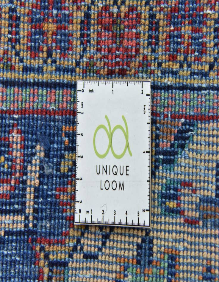 Detail image of  9' 9 x 13'  Hand Knotted Meshkabad Persian Wool Rug