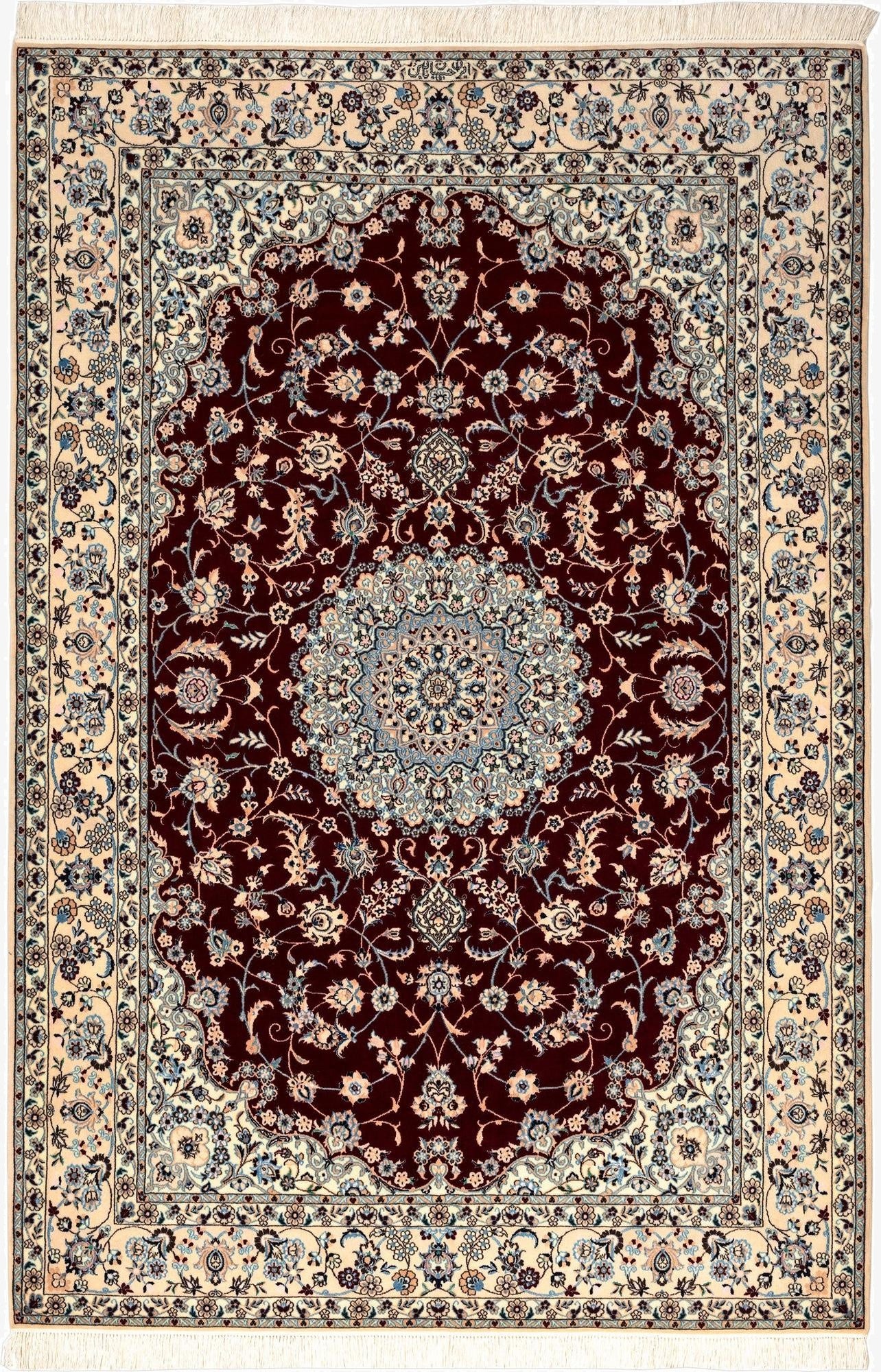  5' 3 x 7' 9 Nain Rug
