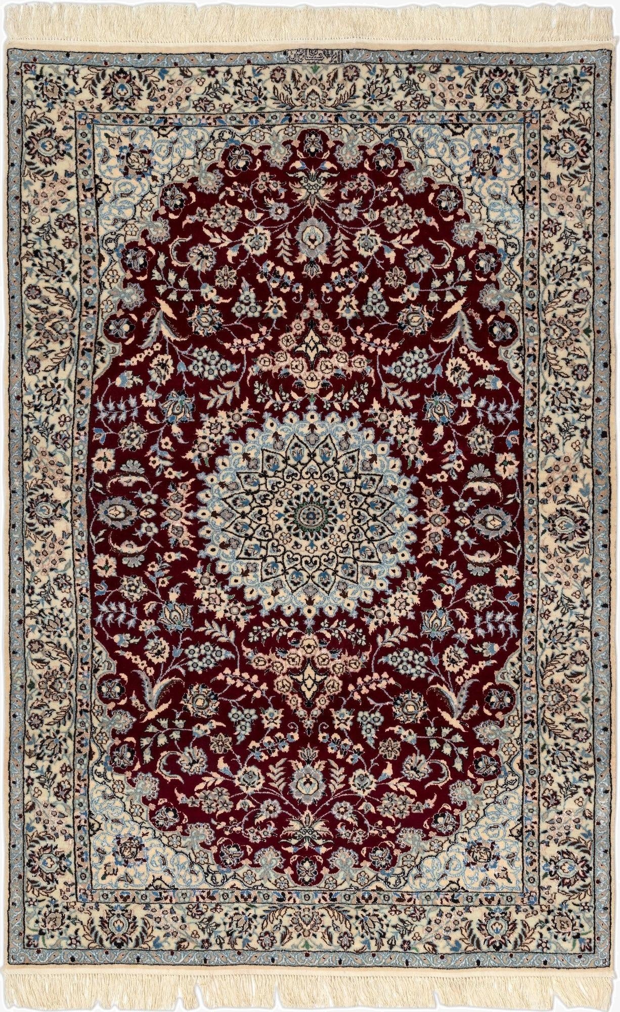  3' 7 x 5' 7 Nain Rug