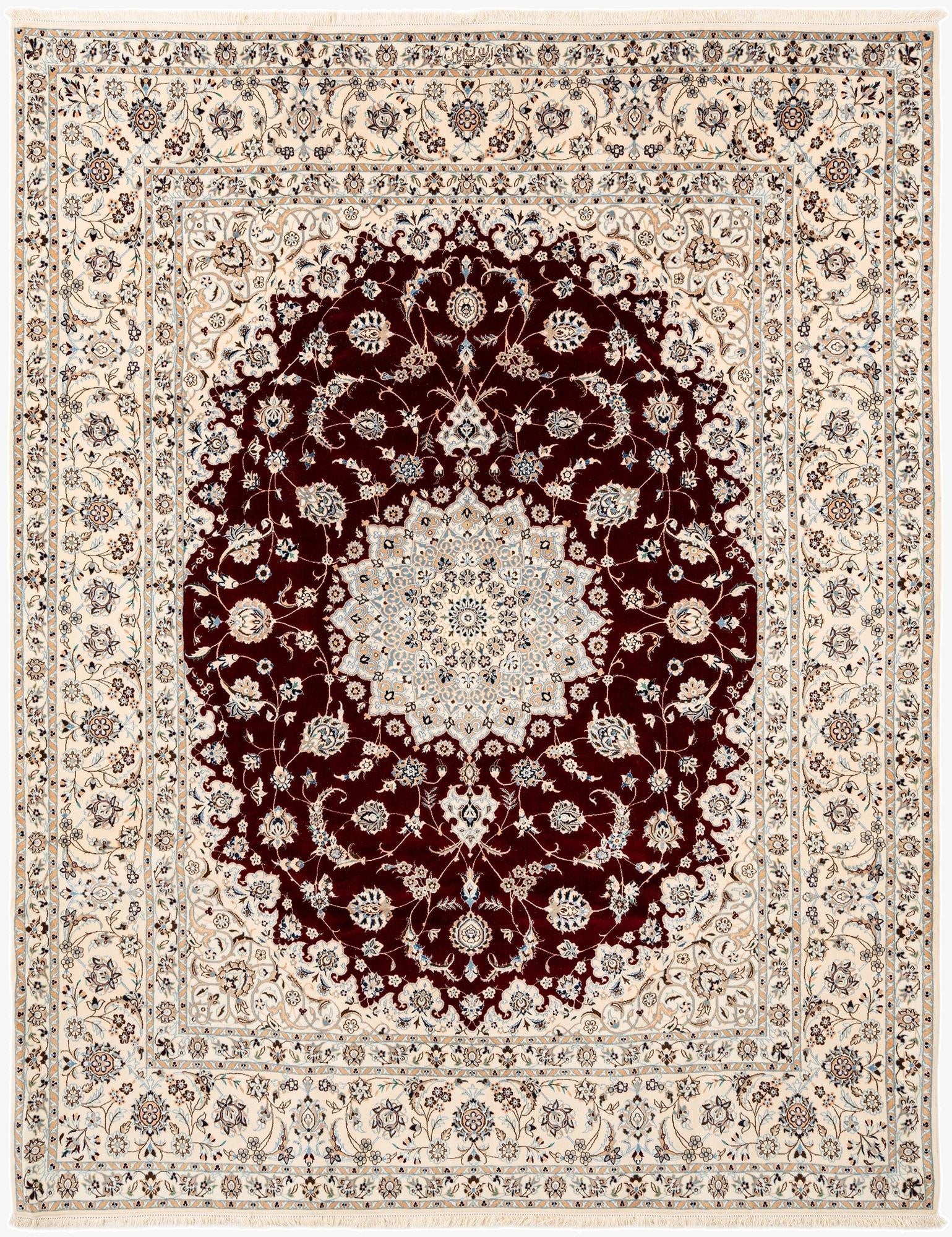  6' 9 x 8' 7 Nain Rug