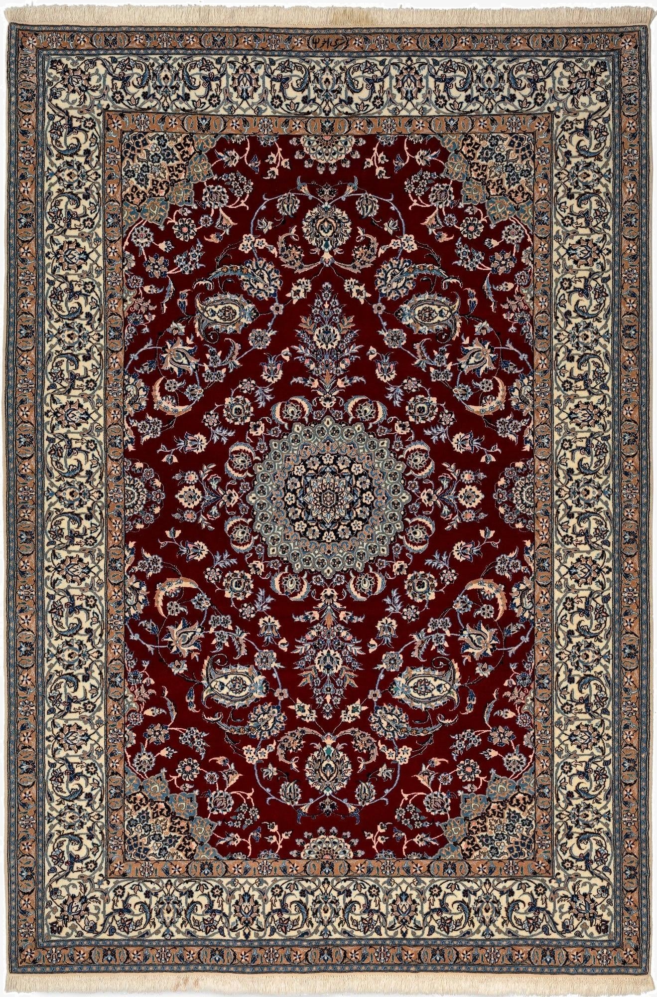  5' 3 x 7' 9 Nain Rug