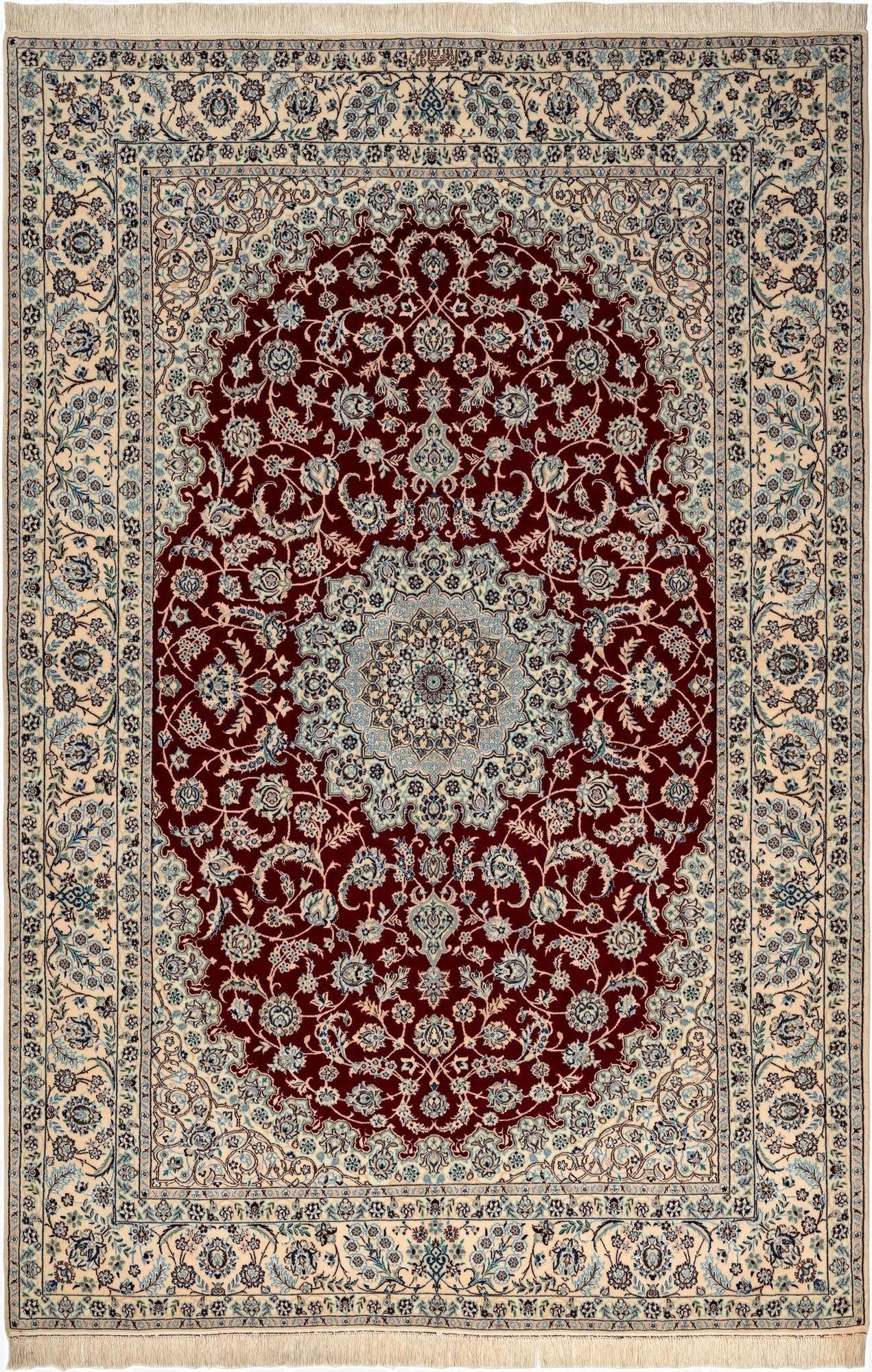 5' 7 x 8' 3 Nain Rug
