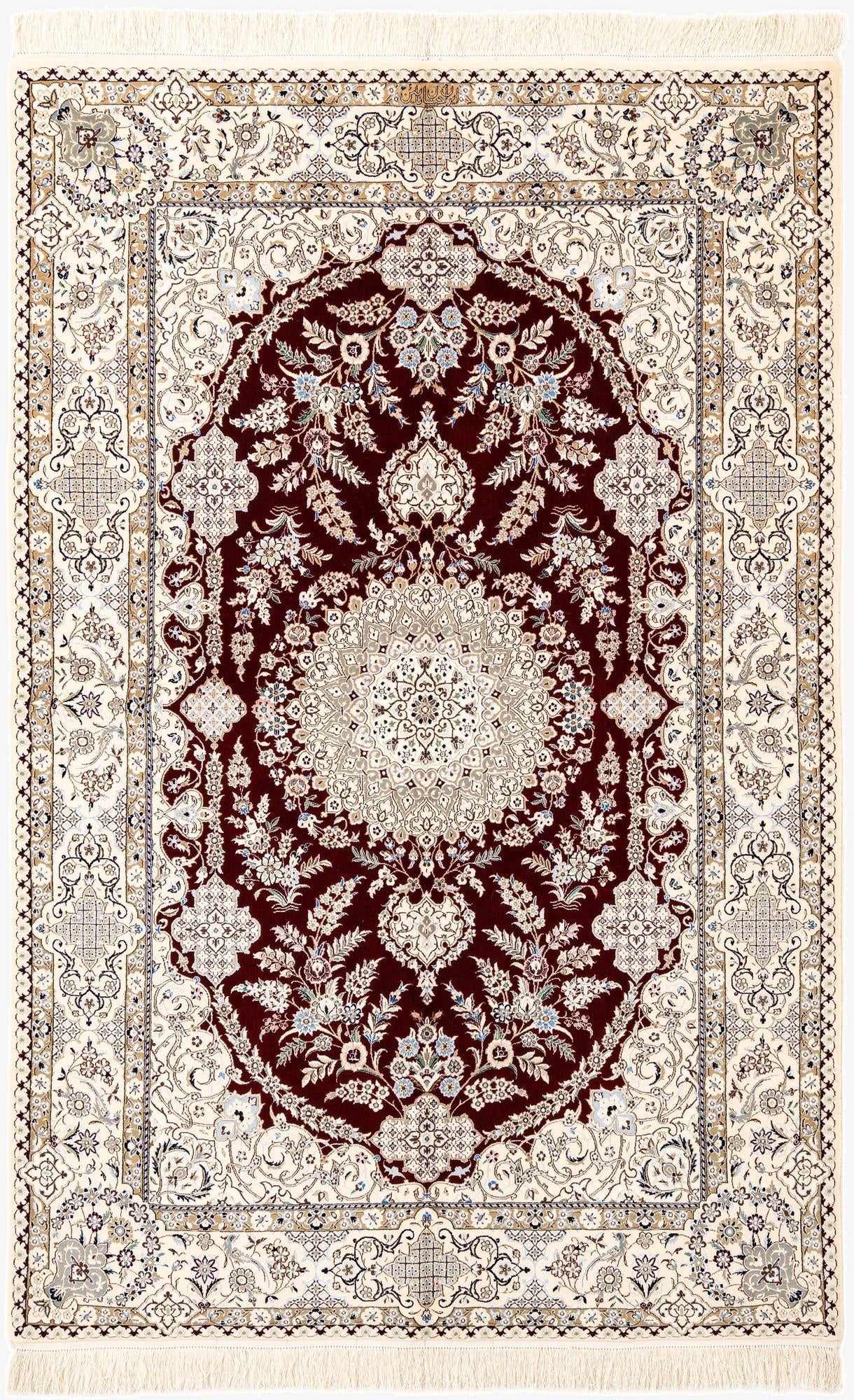  4' 11 x 7' 7  Hand Knotted Nain Rug