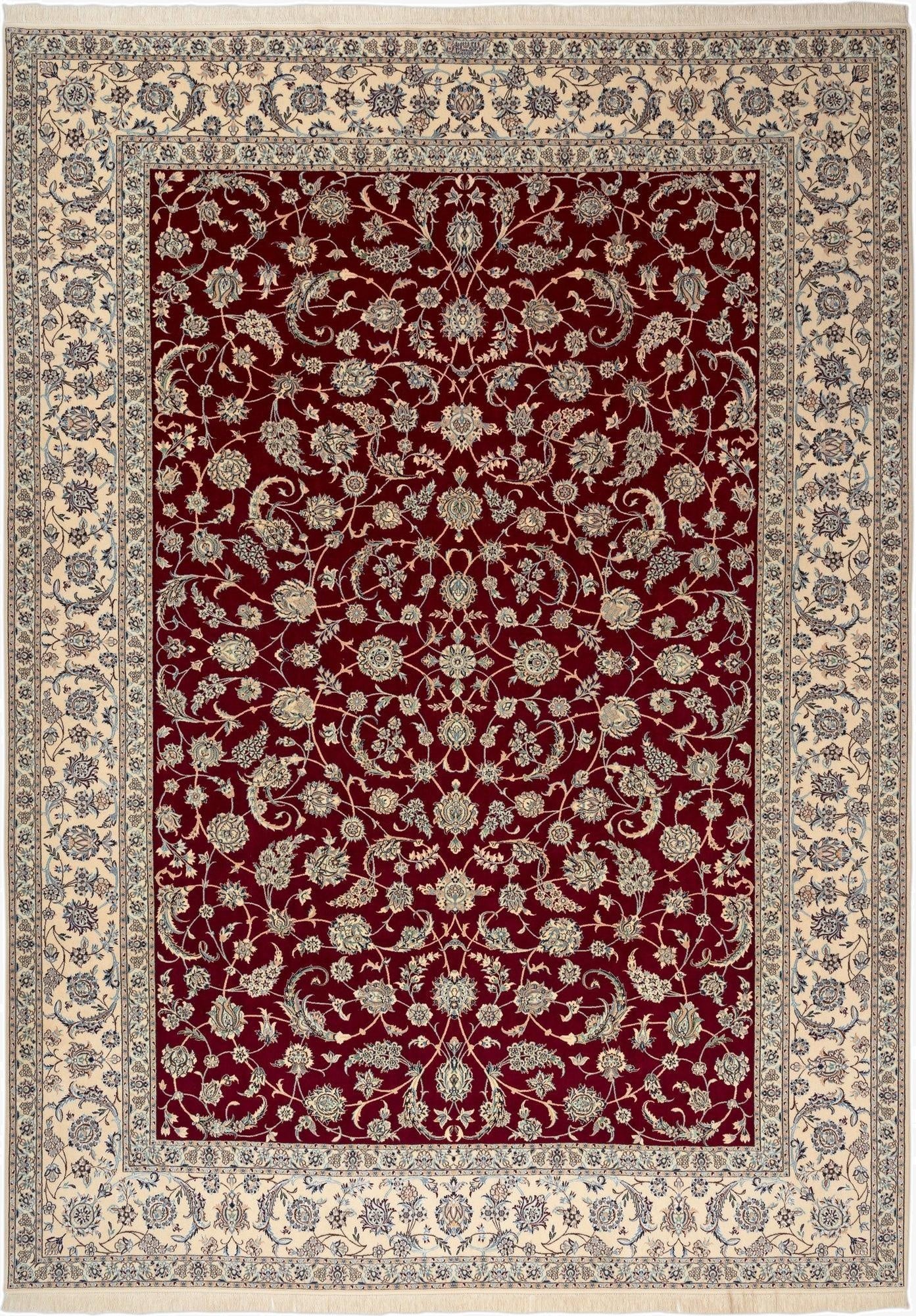  8' 5 x 11' 10 Nain Rug