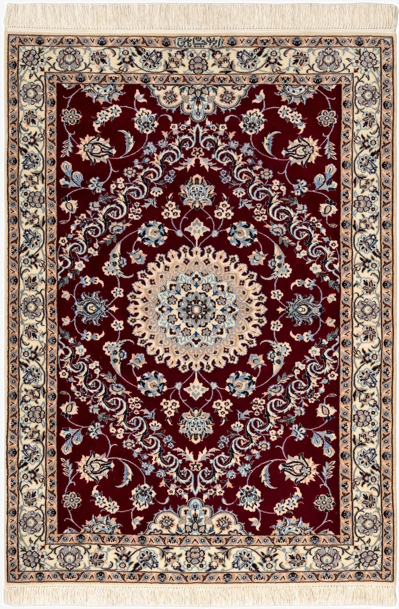  3' x 4' 4 Nain Rug