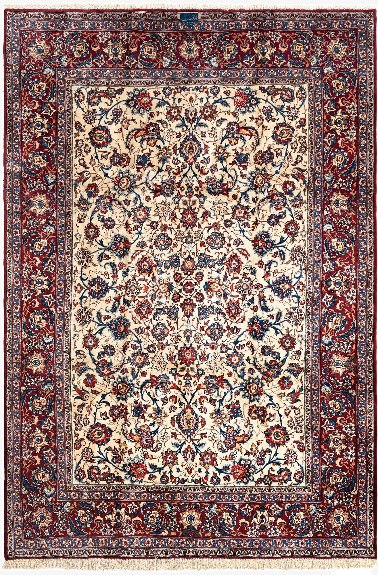  7' 10 x 11' 7 Najafabad Wool Rug