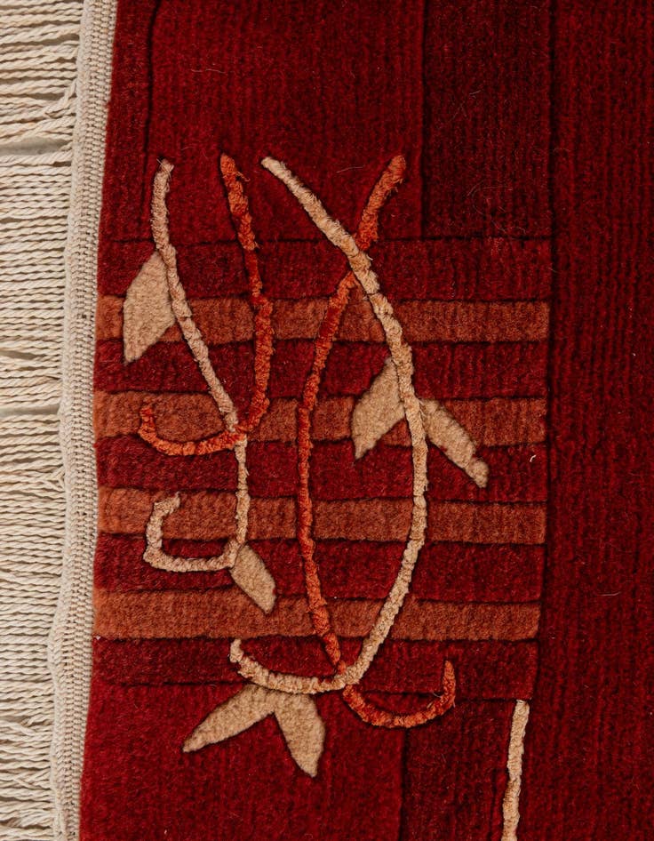 Detail image of  5' 9 x 7' 11  Hand Knotted Nepal Rug