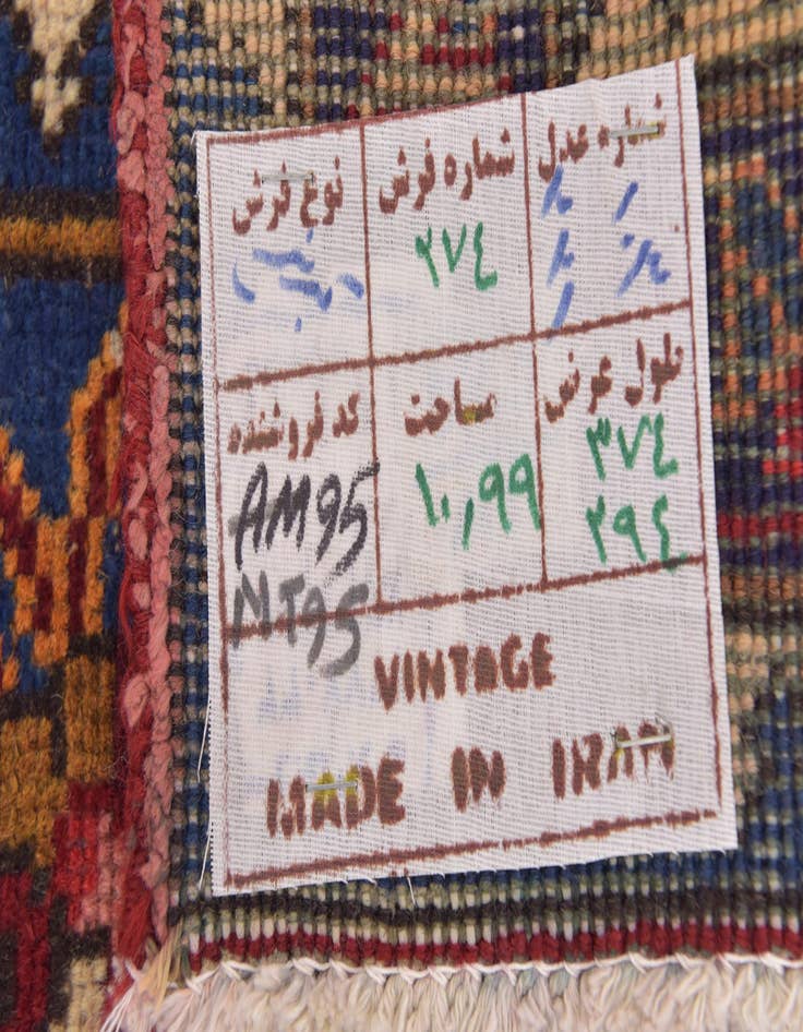 Detail image of  9' 6 x 12' 5  Hand Knotted Tabriz Persian Wool Rug