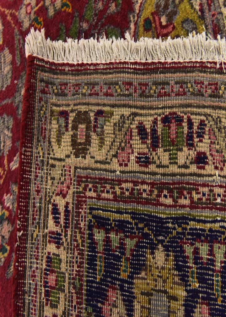 Detail image of rug