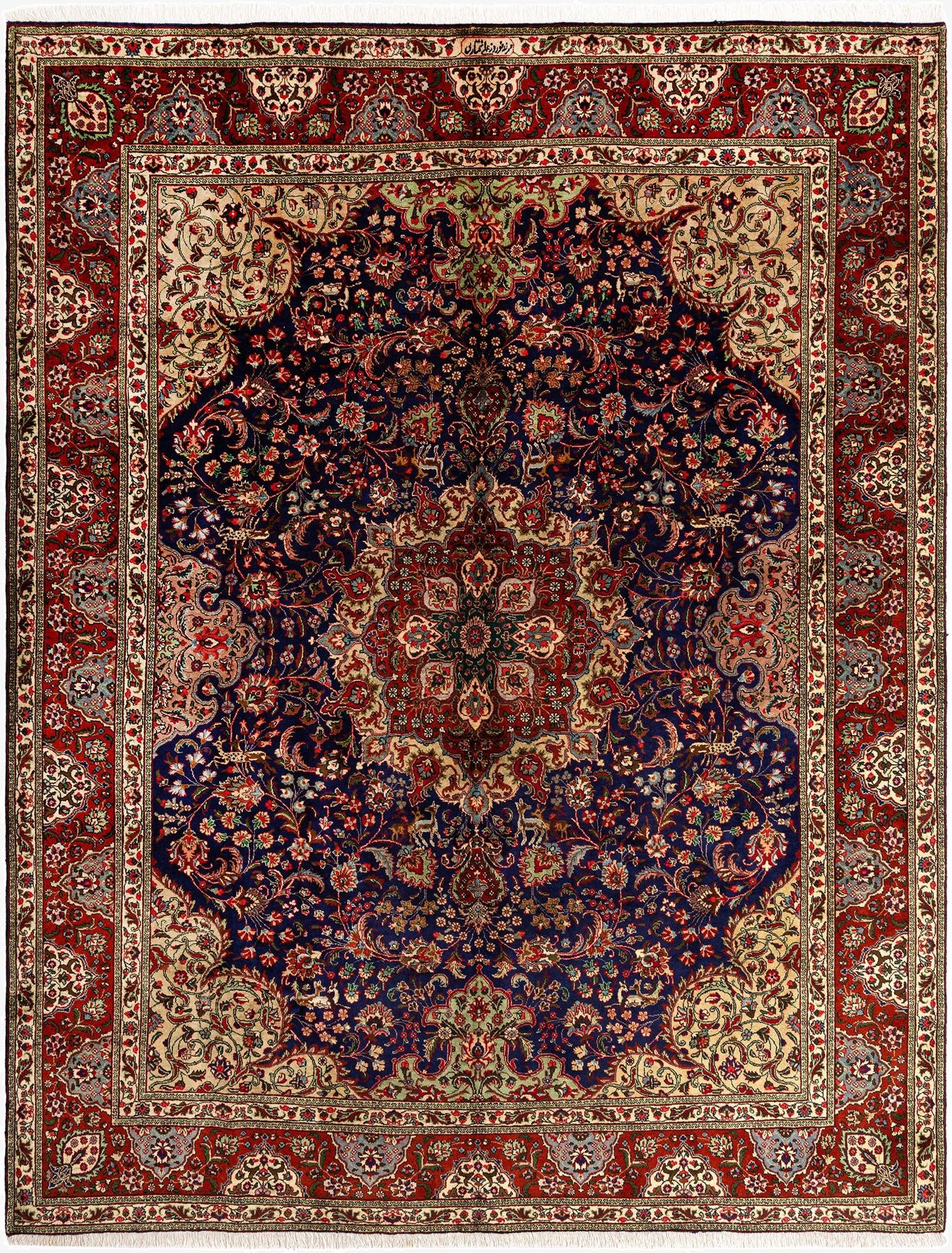  9' 9 x 12' 2 Tabriz Wool Rug