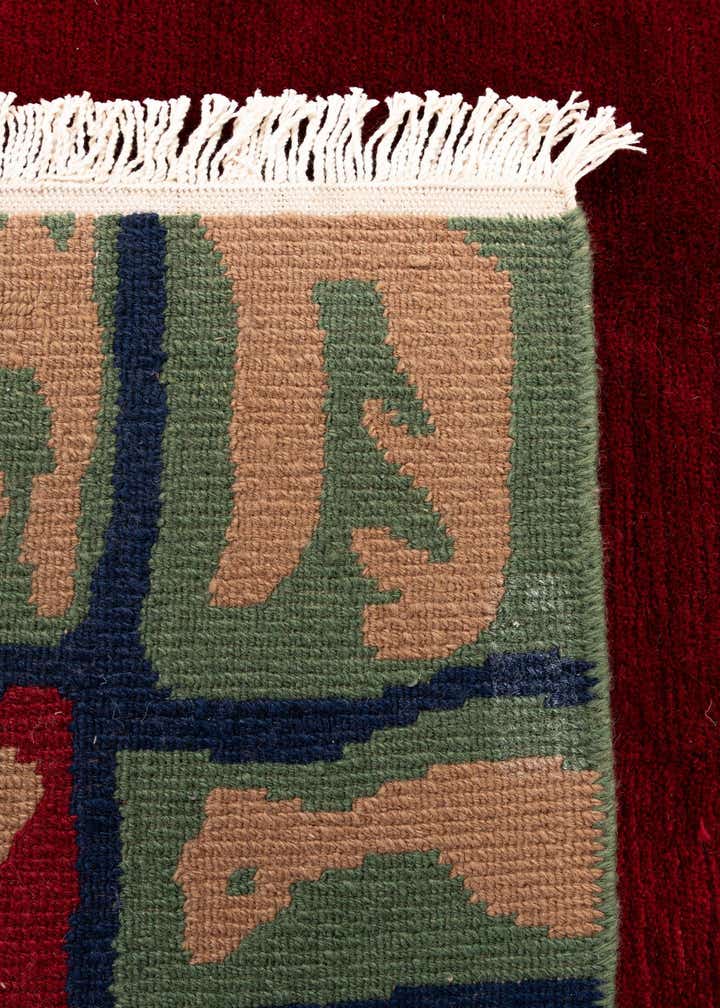 Detail image of rug