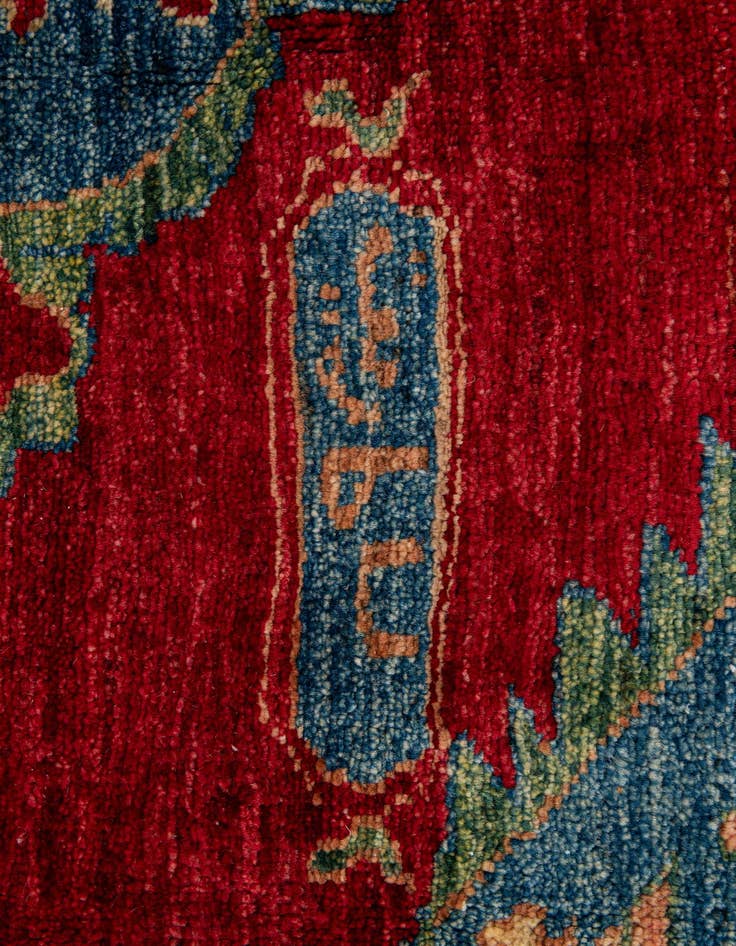 Detail image of  5' x 6' 10  Hand Knotted Ziegler Wool Rug
